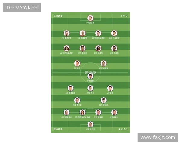 德甲历届参赛球队名单及赛季表现分析